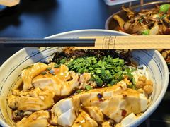 -多味居(剪子巷店)
