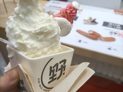 -野人先生现做冰淇淋(西安赛格店)