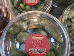 -永辉超市(鲁谷店)