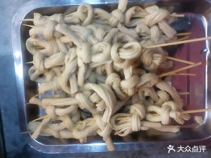 豆蔻1元