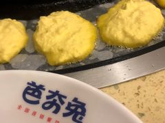 锅边玉米馍馍-芭夯兔·兔肉汤锅(新都店)