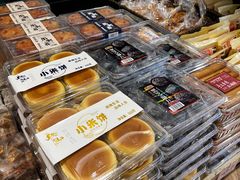 -曹祥泰(解放路店)