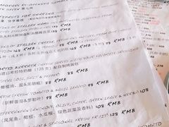 -Fiume福弥意大利餐厅
