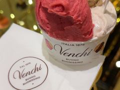 -VENCHI 闻绮(北京国贸商城店)