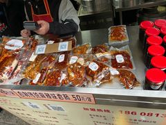 -汝萍传统蘸水菜(春华路总店)