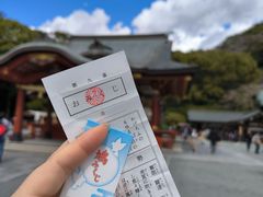 -鹤冈八幡宫