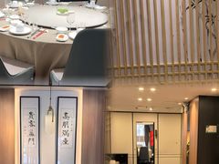 -大鹏饭店·金陵家宴(奥体中心店)