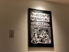 -太二酸菜鱼(汕头苏宁广场店)