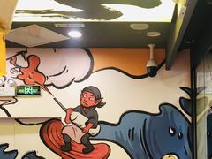 -熊吞·大碗丼烧肉饭(济宁万达广场店)