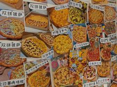 -大力披萨(健康路店)