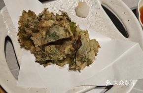 Truffle Perilla Shrimp Tempura