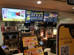 -麦当劳(祈年大街店)