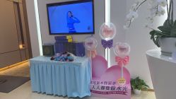 -美丽田园