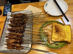 -老味烧烤(总店)