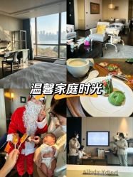 -baby bella小贝拉母婴护理中心(杭州凯宾斯基店)