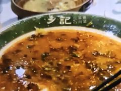 -光海·乡记酸菜鱼·始于1996(花园路店)
