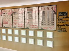 -家舍沐浴生活馆