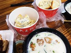 -汪记大王锅贴(成山路店)