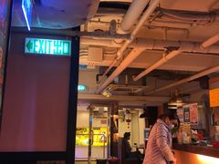 -星林居酸辣米线餐厅