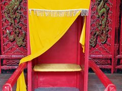 -许驸马府