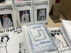 -Badmarket(庙前西街店)