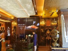 吧台-耳朵眼会馆(鼓楼店)