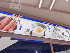 -粉小主·贵州酸汤牛肉粉(南京仙林金鹰店)