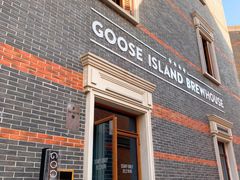 门面-Goose Island Brewhouse鹅岛精酿啤酒餐厅