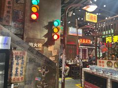 -萍姐火锅·公路夜市(南京新街口店)