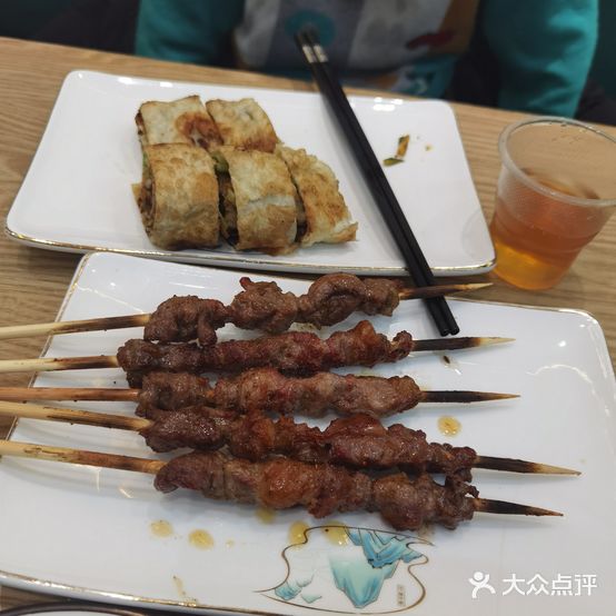 大沙漠戈壁滩清真餐厅(天目山路店)