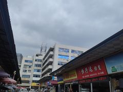 -南泰百货批发市场