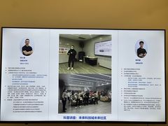 -FUNPT复盎运动康复中心