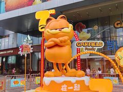 -凯德广场(西城店)
