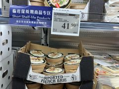 -山姆会员商店(西溪店)