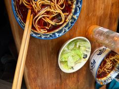 -十八梯眼镜面(五红路店)