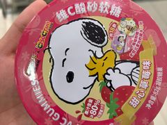 -名创优品(广西南宁江南区万达店)