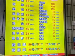-有间冰室(侨港风情街店)