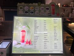 -茉沏(丽丰广场店)
