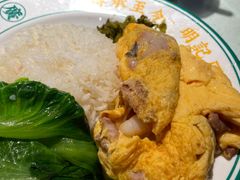 滑蛋三宝饭-西关明记肠粉·亚洲地标美食(北京路店)