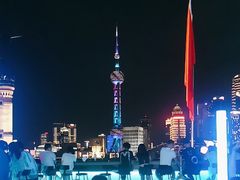 -外滩8号 whisky bar(金延大厦店)