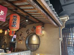 -帝一铭家宴(板塘店)