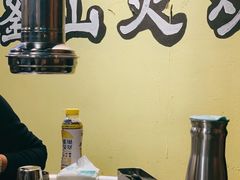 -釜山火炉·海鲜烤肉(紫藤路店)