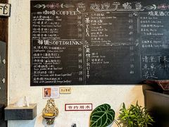 -旧天堂书店(华侨城创意文化园南山特色文化街区店)