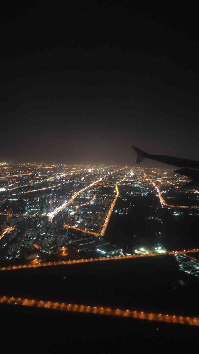 首都机场夜景真实照片图片