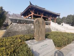 -拜将坛