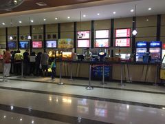 -哈艺时尚影城(海珠赤岗店)