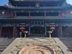 -尧庙景区