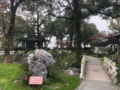 -杭州西湖柳莺里酒店