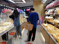 -都市甜心(印象城店)