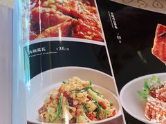 -大鸭梨(天通西苑店)